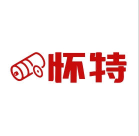 深圳市怀特自动化设备有限公司